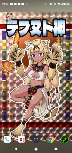 KirakiraWallPaperの使用例